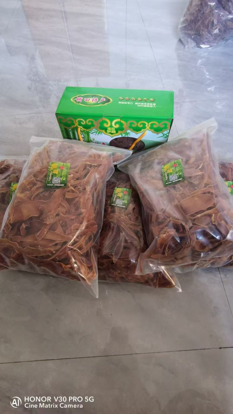 埔田笋脯，笋丝