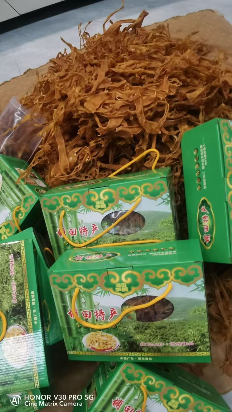 埔田笋脯，笋丝