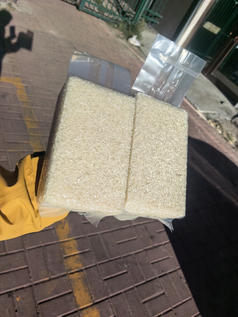 低农残富硒大米