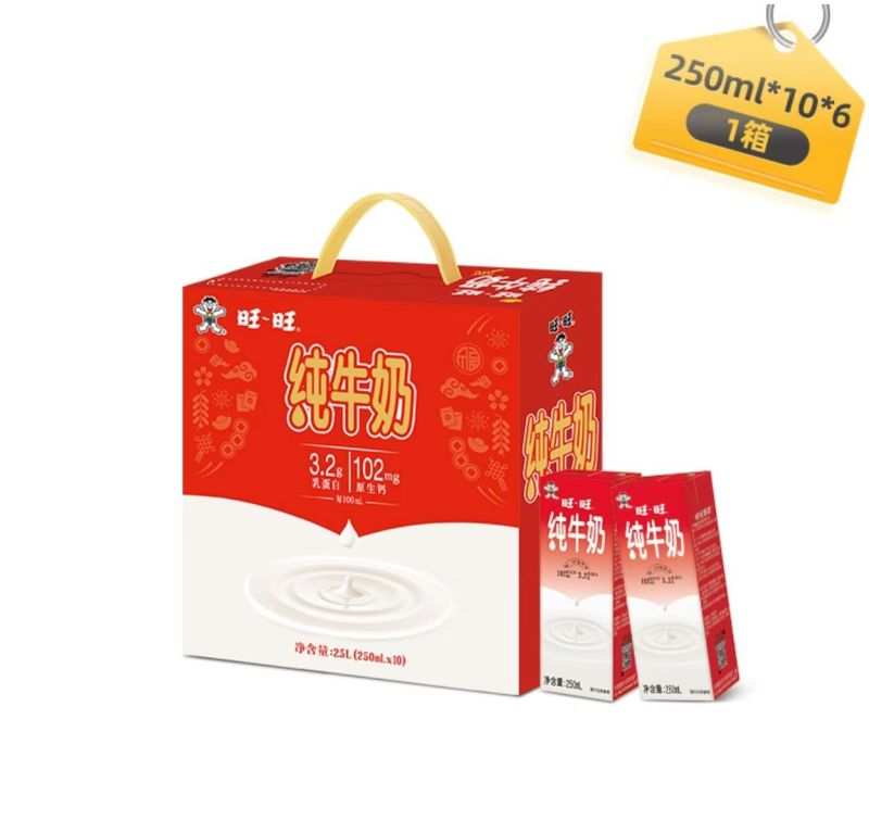 旺旺纯牛奶系列