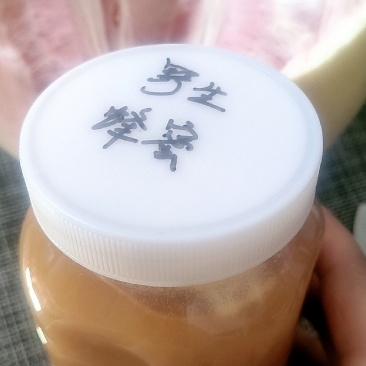 贵州安顺紫云质量保证***野生蜂蜜