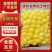 真空包装保鲜白果仁银杏仁150g/袋500克/袋240