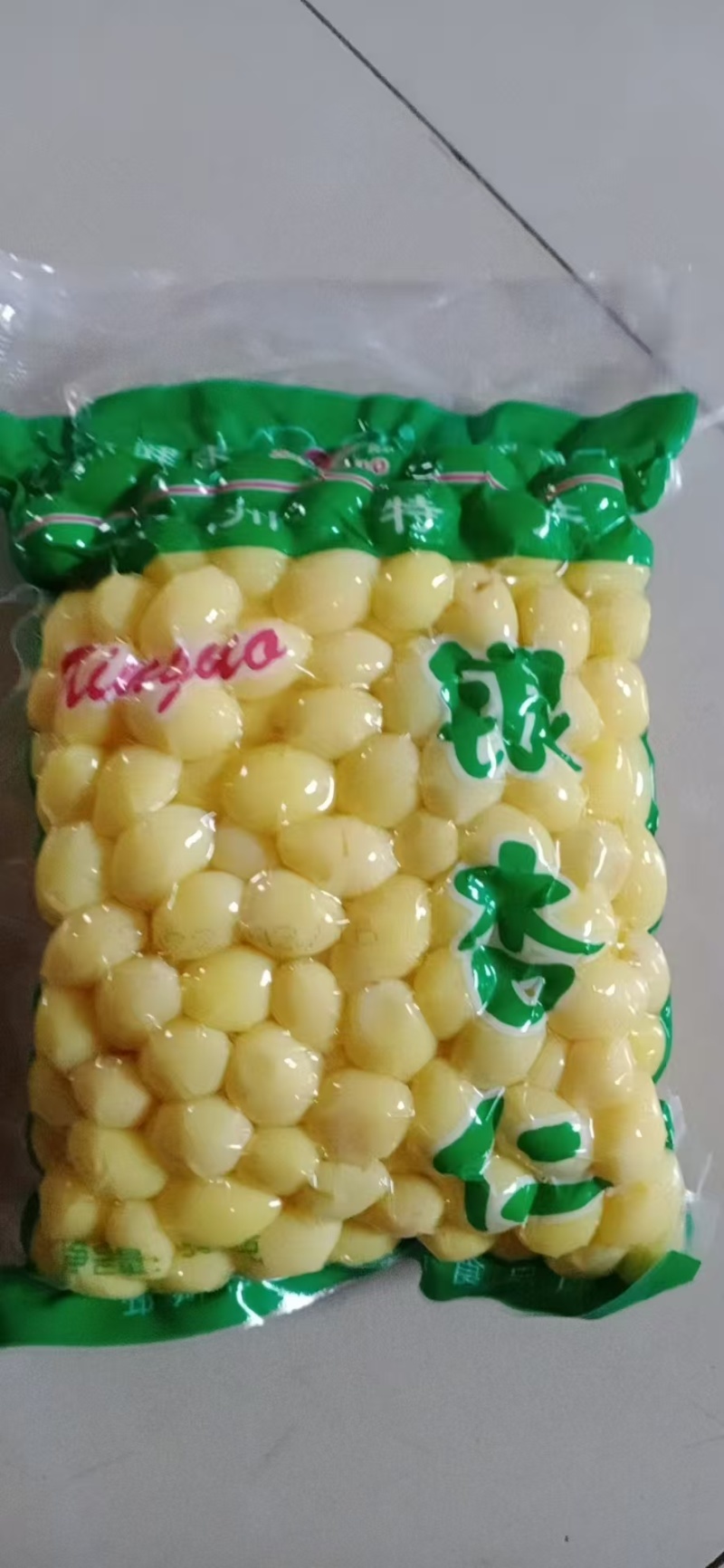 真空包装保鲜白果仁银杏仁150g/袋500克/袋240