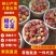 苹果、糖心苹果大量有货，产地直发，可批发，可一件代发