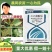 利民快克90%三乙膦酸铝乙磷铝三乙磷酸铝疫病霜霉病杀