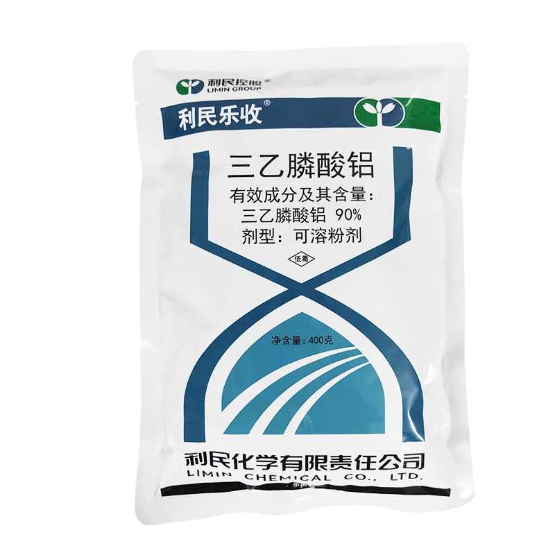利民快克90%三乙膦酸铝乙磷铝三乙磷酸铝疫病霜霉病杀