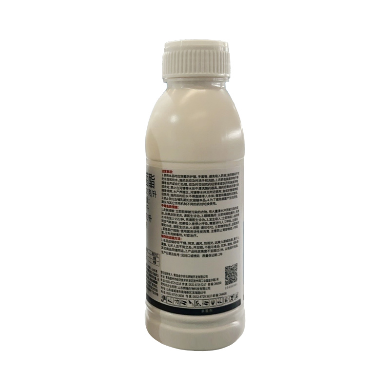 32.5%苯甲嘧菌酯（悬浮剂），正品保障，量大优惠，欢迎