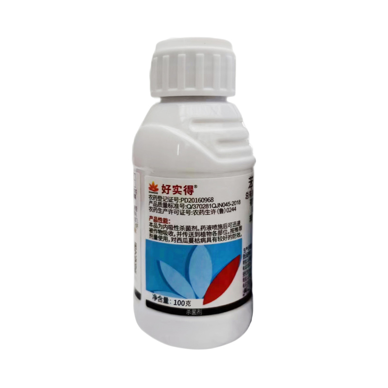 32.5%苯甲嘧菌酯（悬浮剂），正品保障，量大优惠，欢迎