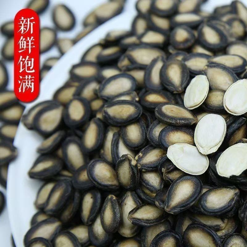 新疆和田生西瓜子打瓜子产地直发视频看货代发全国
