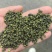 花椒精品青花椒新鲜采摘烘烤而成口感麻香欢迎咨询