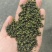 花椒精品青花椒新鲜采摘烘烤而成口感麻香欢迎咨询