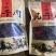 【推荐】风干牛肉，一手货源，品质保证，量大价优，包邮