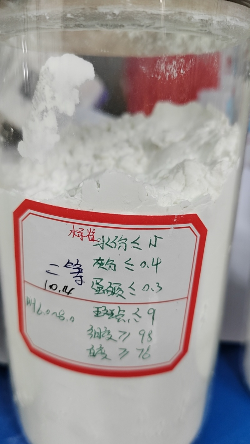 红薯淀粉