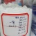 红薯淀粉