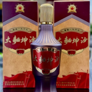 大曲坤沙酒