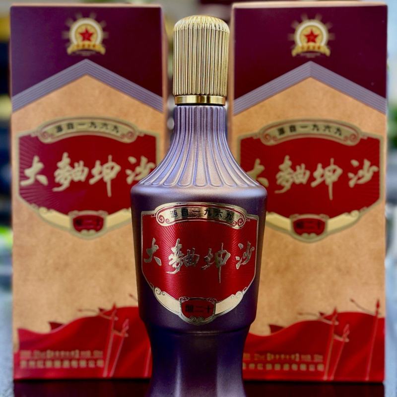大曲坤沙酒