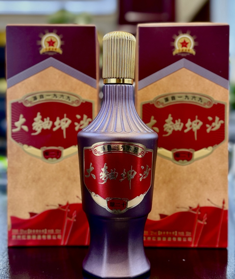 大曲坤沙酒