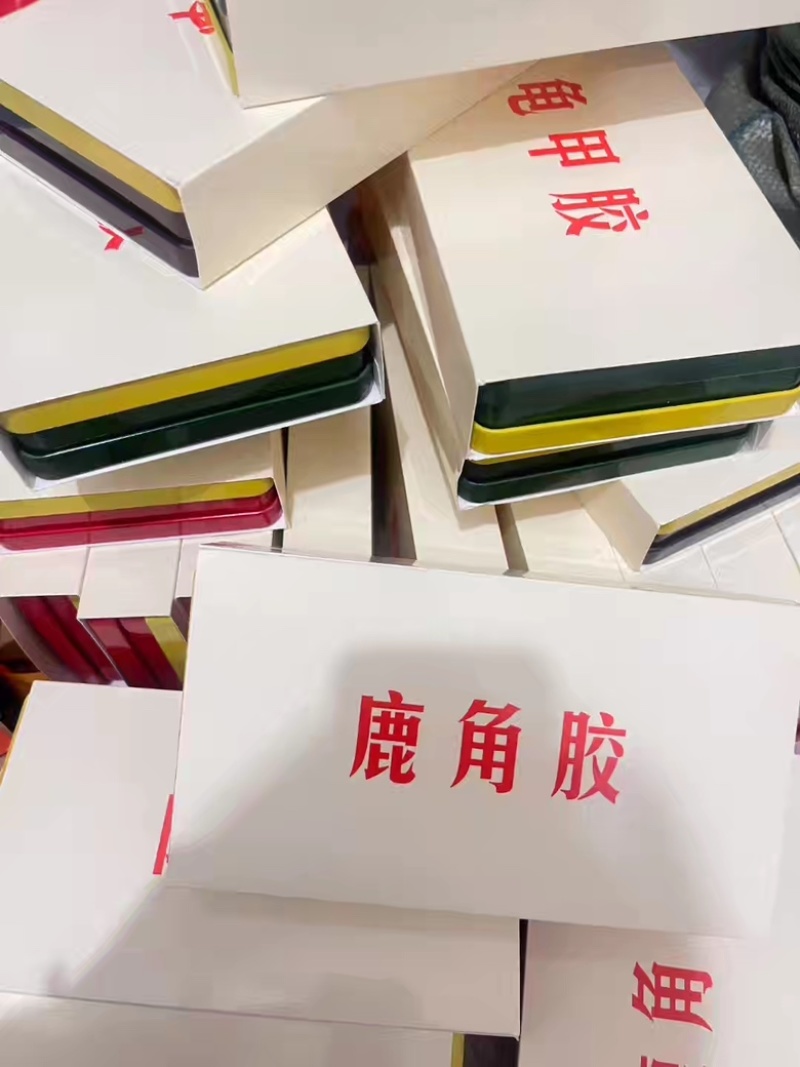 爱敬堂龟甲胶250g滋阴养血2021年湖南鹿角胶阿胶