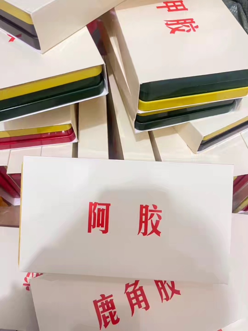 爱敬堂龟甲胶250g滋阴养血2021年湖南鹿角胶阿胶