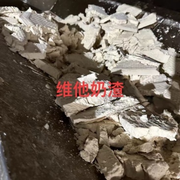 广东大量一手维他奶渣，熟豆渣养殖好帮手，适合喂养所有养殖