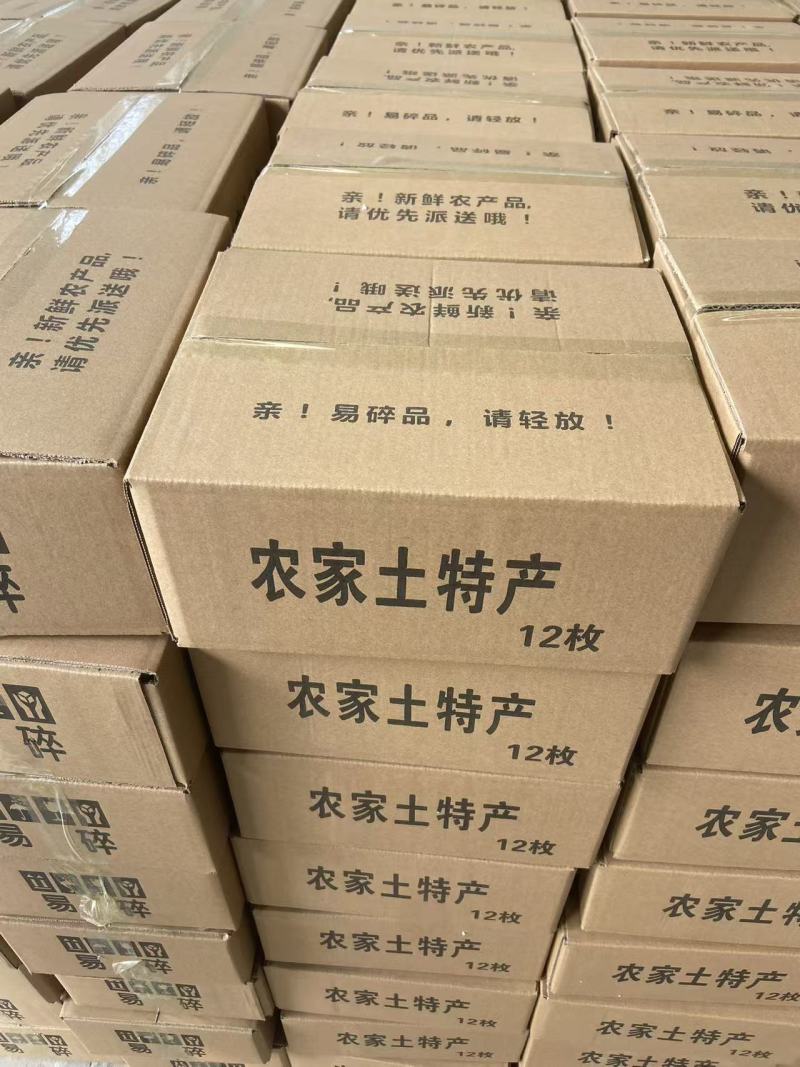 鹅蛋，雁鹅蛋桶装蛋，商品蛋，各种规格，一件代发，诚信经营