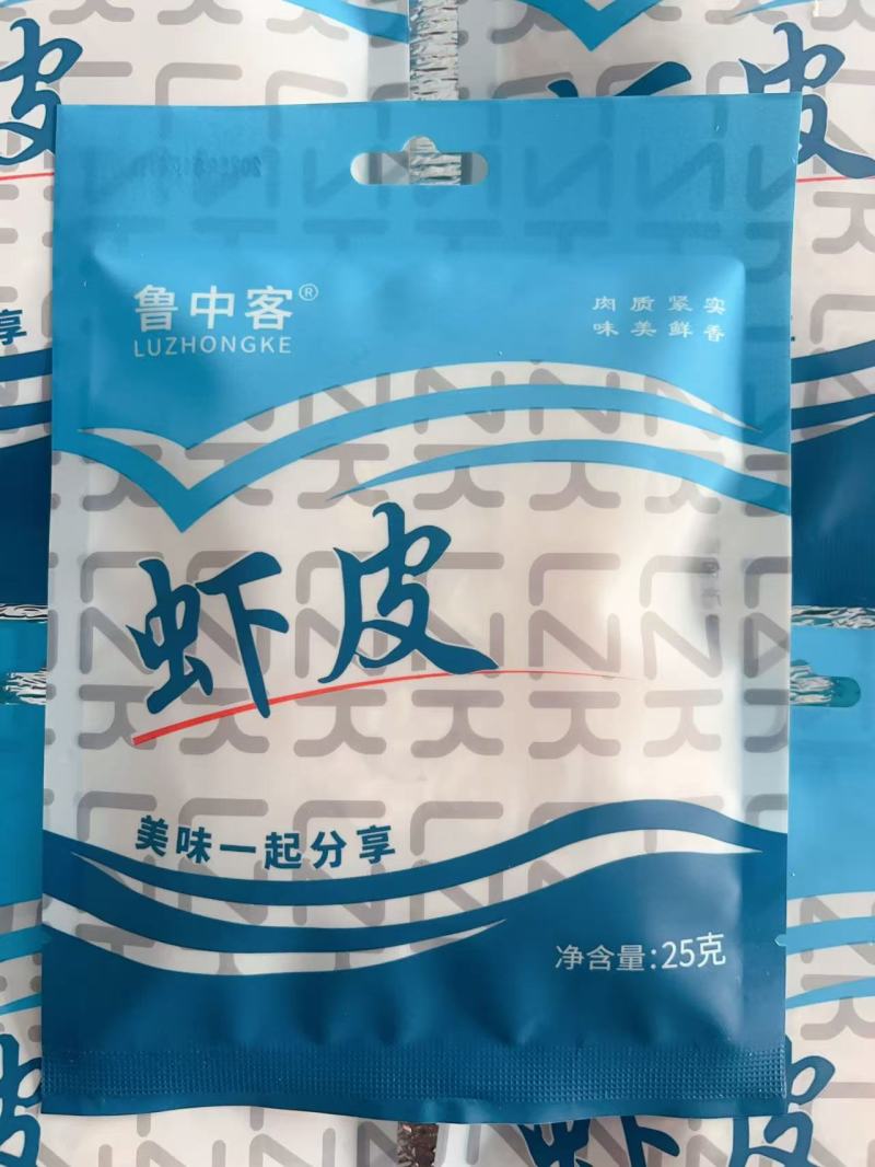 新货虾皮淡干虾皮虾米海产品干货批发全干生晒水晶大虾皮电商