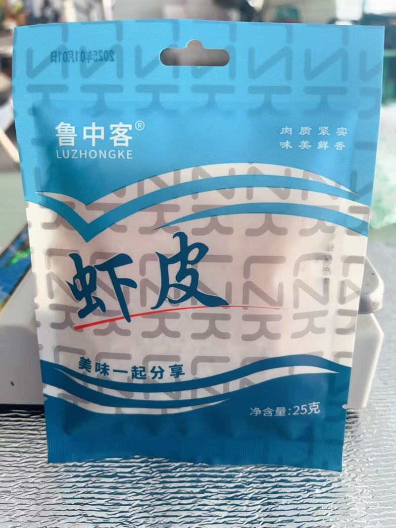 新货虾皮淡干虾皮虾米海产品干货批发全干生晒水晶大虾皮电商