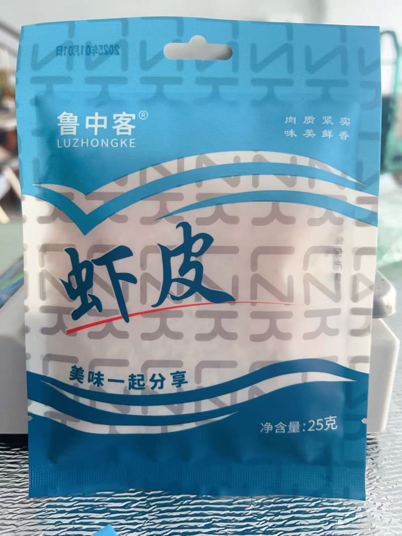 新货虾皮淡干虾皮虾米海产品干货批发全干生晒水晶大虾皮电商