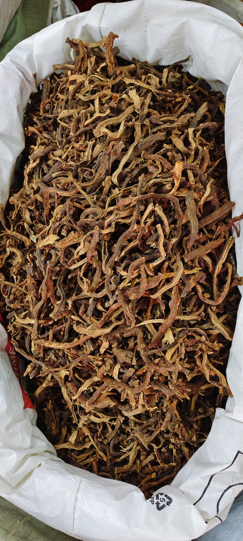 骨碎补，中药材