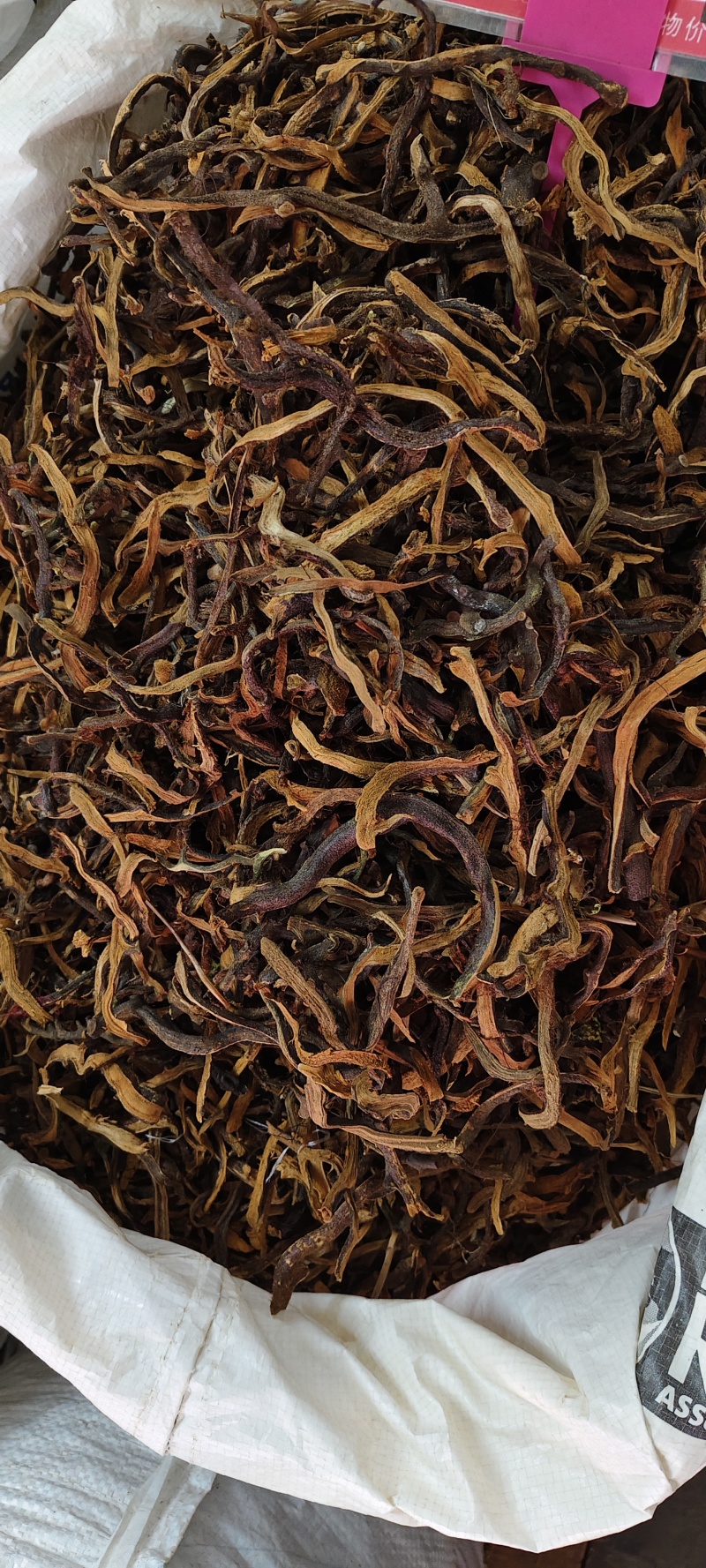 骨碎补，中药材