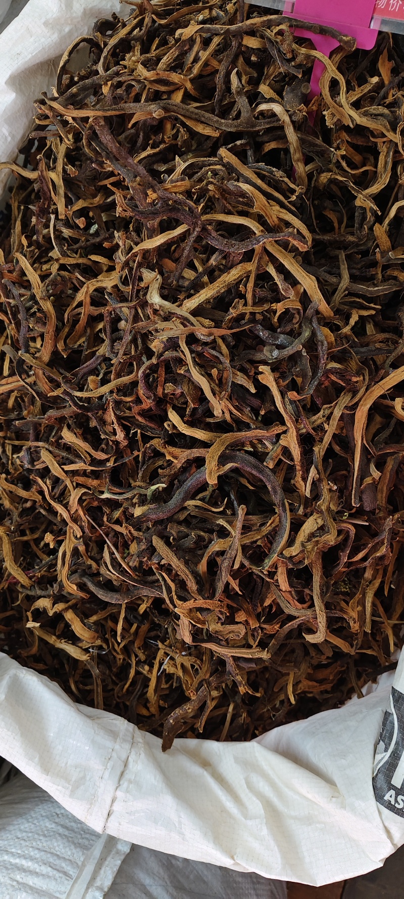 骨碎补，中药材