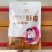 生晒虾皮生干虾皮高钙虾皮宝宝辅食儿童孕妇补钙即食海米虾米