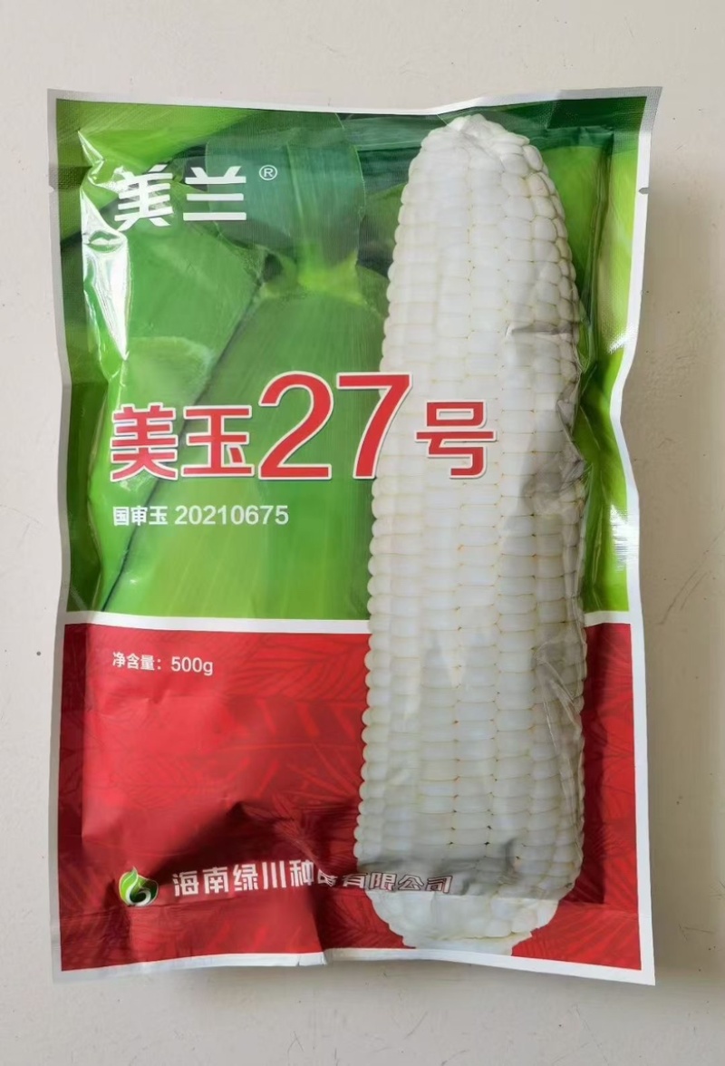泰系太阳花广良甜23江甜033甜玉米产量高品质好，