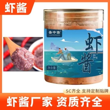 鲁中客虾酱山东虾酱鲜虾酱虾米大缸酱发酵虾酱纯手工虾酱厂家