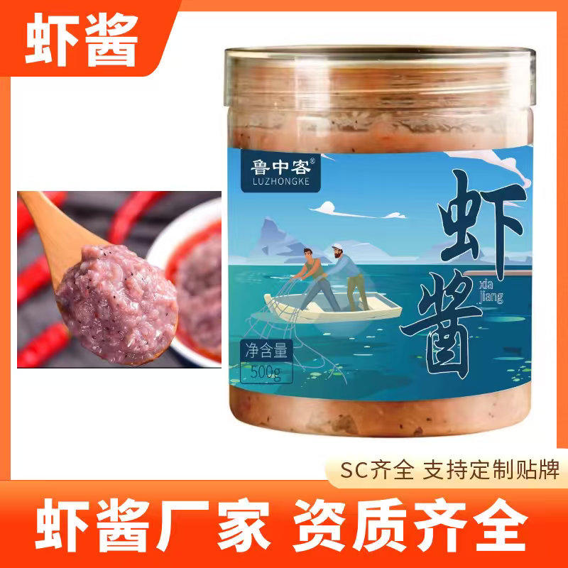 鲁中客虾酱山东虾酱鲜虾酱虾米大缸酱发酵虾酱纯手工虾酱厂家