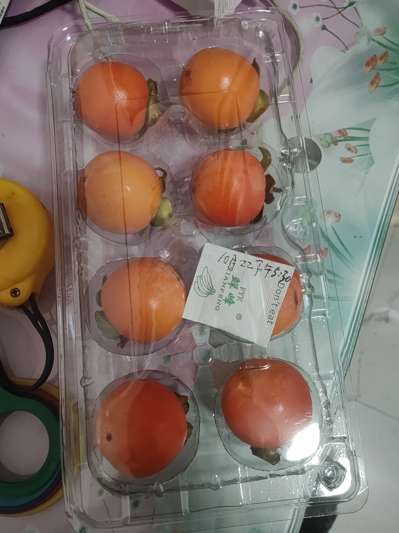 灵宝老竹子个柿上市了，上百件代发