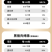 品质升级肉含量≥92%加量不加价，性价比天花板烤肠界的爱