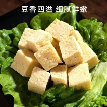 小块冻豆腐
