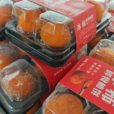 陕西富平特产尖柿子-冰柿