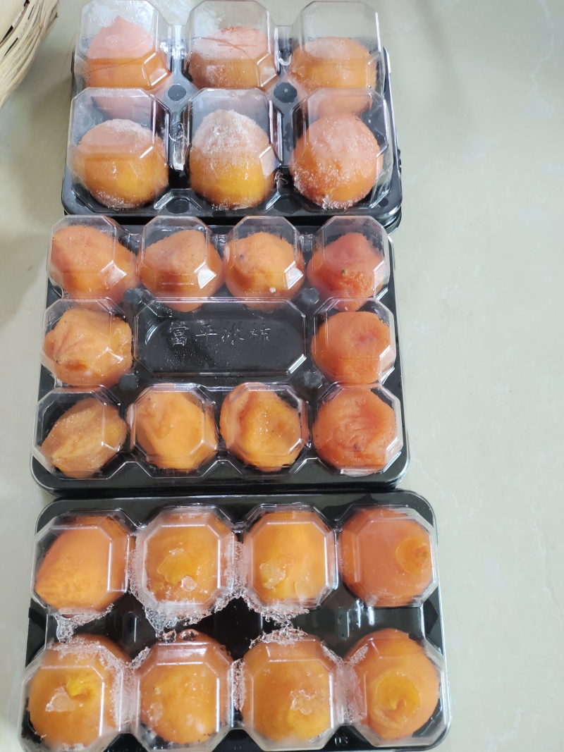 陕西富平特产尖柿子-冰柿