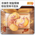 包邮）紫皮大腰果仁熟原味盐焗新货越南特产坚果干果孕妇零食
