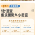包邮）紫皮大腰果仁熟原味盐焗新货越南特产坚果干果孕妇零食