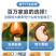 包邮）紫皮大腰果仁熟原味盐焗新货越南特产坚果干果孕妇零食