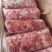 羊碎肉孜然羊肉，烧烤专用