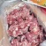 内蒙双威满肉羊蝎子