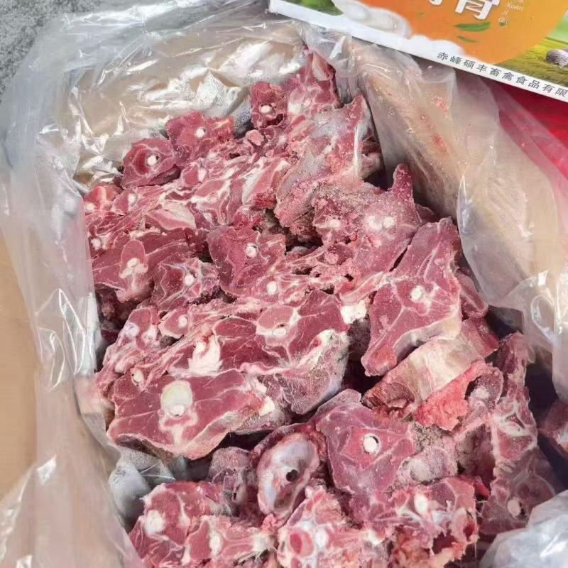内蒙双威满肉羊蝎子