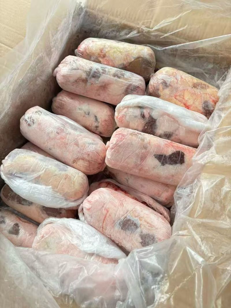 原油牛腰