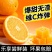 正宗赣南脐橙寻乌直发市场货电商货产地供应链