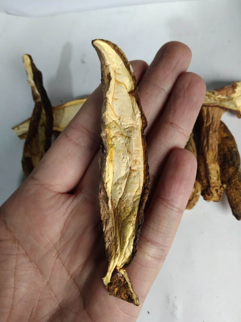 .【无硫熏蒸】特级美味牛肝菌干片菌香浓郁肉质肥厚