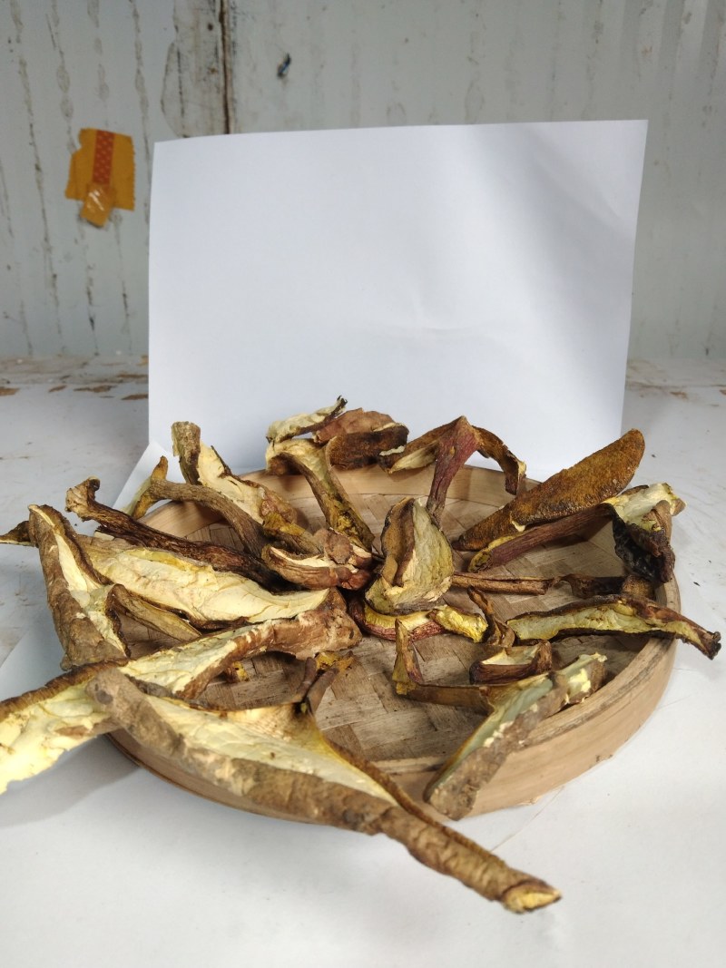 .【无硫熏蒸】特级美味牛肝菌干片菌香浓郁肉质肥厚